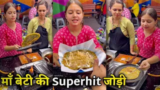 मां और बेटी की Superhit जोड़ी 🤩🤩 हवा में उड़ाकर बनाते हैं मूंग दाल चिल्ला 🔥🔥 Indian Street Food