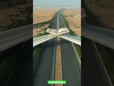 SubhanAllah Beautifull video Of Makkah Gate #shorts