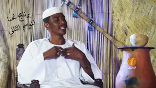 مقارنة شعرية عجيبة بين كردفان والمعمورة المبدع ود القريش برنامج نحنا
