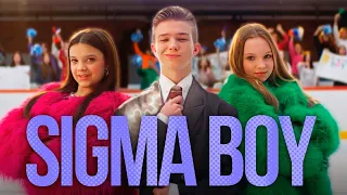Betsy, Мария Янковская – Sigma Boy (Official Music Video)