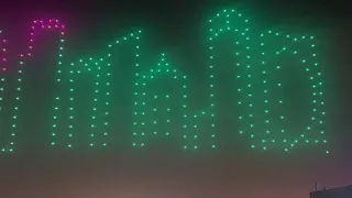Expo 2023 #qatar #albiddapark #drone show