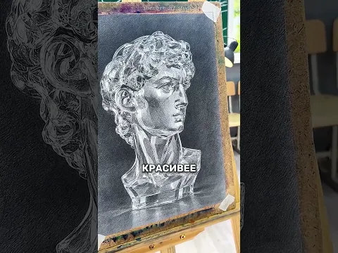 Это точно начинающие художники 🤯