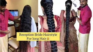 Reception Bride Hairstyle for Long hair 💖🙌 contact call 📞 9080228377