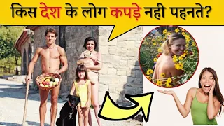 Top 25 Most brilliant ias interview questions with answers (compilation) FUNNY IAS Interview ep 299