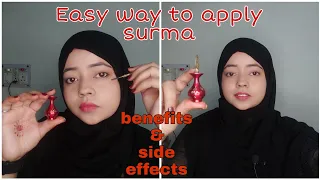 How to Apply surma | Easy way to apply surma | Benefits & side effects | Farheen shaikh