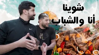 اجمل بيت في العالم