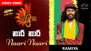 Naari  (නාරි)- Ramiya | SriPop | Chinthy | Sinhala Song