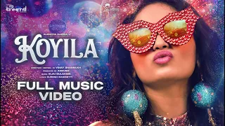 Koyila Music Video Alekhya Harika | Vinayshanmukh |Vijai Bulganin |Nitesh Krishnan| Cinegrindstudios