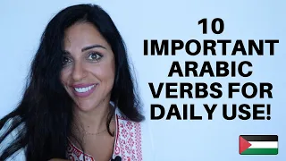 PALESTINIAN ARABIC VERBS TO BOOST YOUR CONVERSATIONAL SKILLS! (come, go, give, take...)