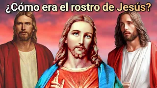 ¿El Rostro de Jesús?