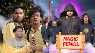 Magic Pencil | जादुई पेंसिल | Short Film | Funny Story | Chunnu Munnu Vines