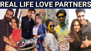 Real life love partners of udaariya star cast, Isha malviya, Priyanka chahar choudhary, Ankit Gupta