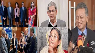 আমির খসরুর এত হাসির কারণ কি নাকি আসছে নিষেধাজ্ঞা? BNP Latest News | BD News Era |