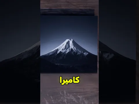 أذكى طريقة لتصوير بدون كاميرا 😰 #shortvideo
