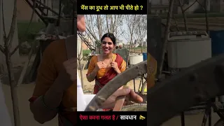 भैंस के दूध में जहर | ऊपर वाला सब देखता है | Mahi Lakra | Pardeep khera