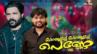 Konjalle Konjalle Penne (Super Hit Song 2026 ) Shafi Kollam Thanseer Koothuparamba Album Hit Songs
