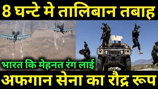 लो जी पूरा मामला हि पलट ङाला