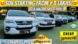 SUV's Starting from ₹3 Lakhs | Cheapest Prices Ever | Fortuners , Range Rover , Audi And Many More