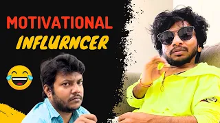Haarna nahi hai doston | Motivation by Influencer | Chote Miyan