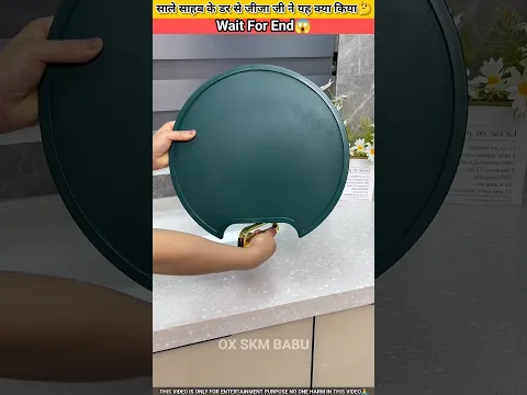 Car Gadgets, New Viral Gedgets, Smart Appliances, Kitchen Utensils/Home Inventions | #ytshorts