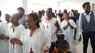 አምልኮ