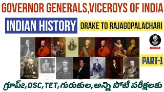 🔅Governor Generals of India Part-1💥#governorgeneralofindia #tspsc #group4 #group1 #upsc #ssc #group2