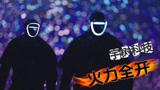 火爆网络的机器人韦伯斯特，带着火力全开，4k来了