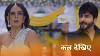 Kundali Bhagya | 17 August 2021 | Preeta's Pregnancy Report truth