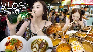 Ep8. 🇹🇭 짜뚜짝시장부터 후웨이쾅 야시장까지 방콕 시장 투어!ㅣ짜뚜짝,후웨이쾅,야시장,쌀국수ㅣHamzy Vlog