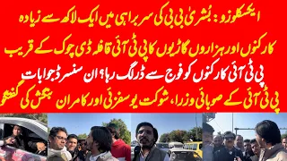 EXCLUSIVE: Bushra Bibi leading kilometres long PTI convoy to D Chowk, talk with workers, ministers