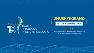 Ikinyarwanda: Inama y'Igihugu y'Umushyikirano ku nshuro ya 19 | 23-24 Mutarama 2024