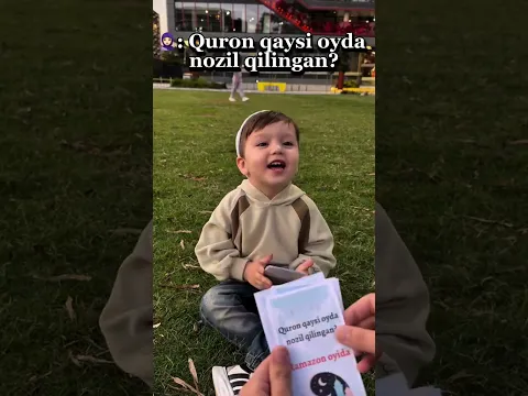 4 июля 2025 г.