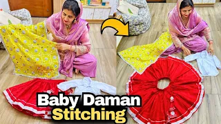 3 से 4 साल के बच्चे का दामन cutting stitching