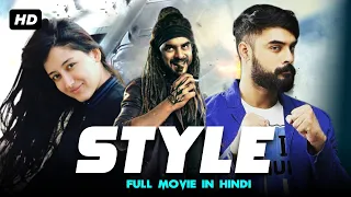 Style Full Movie In Hindi | Unni Mukundan, Tovino Thomas, Priyanka Khandwal