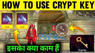 FREE FIRE NEW KEY FEATURE
