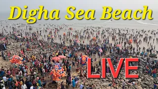 Digha Sea Beach 🏖️ জ্যৈষ্ঠের প্রখর রোদে দীঘায় সমুদ্র স্নানে মেতেছেন পর্যটকরা 🌊 Live 🛑
