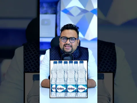 कौन है No.1 Brand ?🤔 #bisleri #kinley #shorts