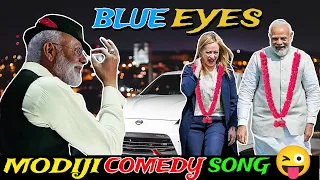 Desi Kalakar Modiji 😂😜| BLUE EYES - Yo Yo Honey Singh Feat. Modiji | Honey 3.0 | MG Gang
