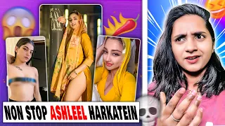 SHARAM HAYA left the CHAT 😱