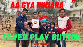4 साल बाद मिला Silver play button 🙄 | Silver play button unboxing #silverplaybutton #desiversion