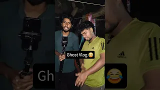 New Scam Unlocked🙃#tamilcomedy #ghost #ghostvlog