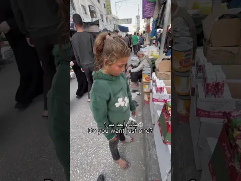 جزا الله المتبرعين معنا خير الجزاء 💐🇵🇸  #غزة #gaza