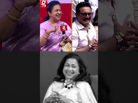 ”என் Dude மீனா பக்கத்துல..”😍 Hi Meenu இப்படி தான் Sarath பேசுவாரு..😆😂 Radikaa Blast