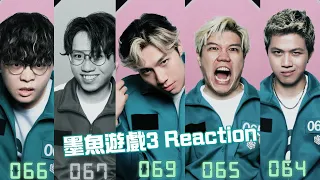 [JFFLIVE]一齊睇《墨魚遊戲3》ft.四弟@teddyfanguitar626