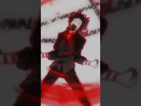 Rage | Chuuya Nakahara