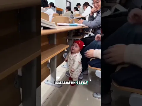 Когда мама взяла сына на пары