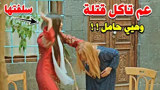 اتفقو مرت ابوه ومرت اخوه على مرتو - قلعوه من البيت والصدفة بترجع مال ابوه لحضنه!