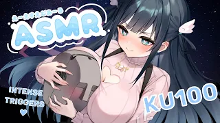 【ASMR/KU100】INTENSE Triggers And Love Bombing❤️ [Onee-san Voice/$10,000 Mic/EN/日本語]