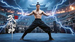武动乾坤 Immortal Stone of Nirvana 涅槃神石 | 玄幻武侠动作片 Martial Arts Action Movie, Full Movie HD