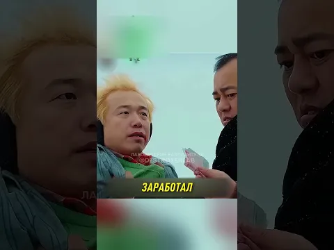 АВТОПОДСТАВЩИК был НАКАЗАН 😂 #shorts